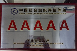 й֯5A